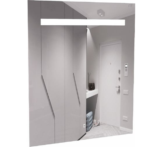 Зеркало Домино Good Light 75 с подсветкой GL7007Z
