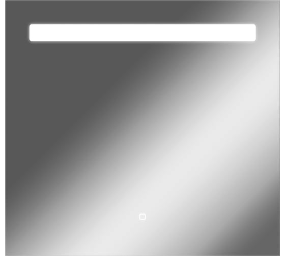 Зеркало Домино Good Light 75 с подсветкой GL7007Z 1