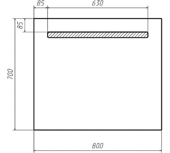 Зеркало Домино Good Light 80 с подсветкой GL7008Z