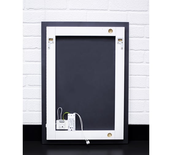 Зеркало Домино Каракас 900x700 с подсветкой GL7043Z