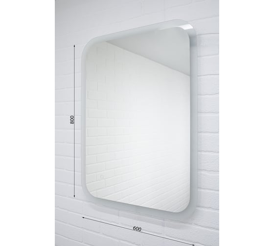 Зеркало Домино Мадрид 800x600 с подсветкой GL7018Z