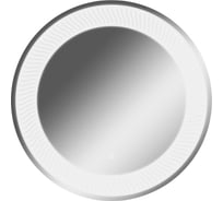 Зеркало Домино Мехико 720x720 с подсветкой GL7020Z