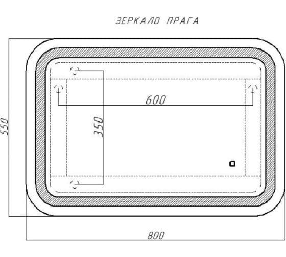 Зеркало Домино Прага 800x550 с подсветкой GL7021Z