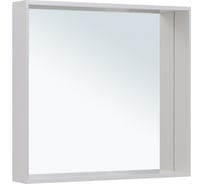 Зеркало ALLEN BRAU Reality 1.32018.02 80 серебро браш 00274589