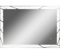 Зеркало Домино Сеул 1000x700 с подсветкой GL7029Z