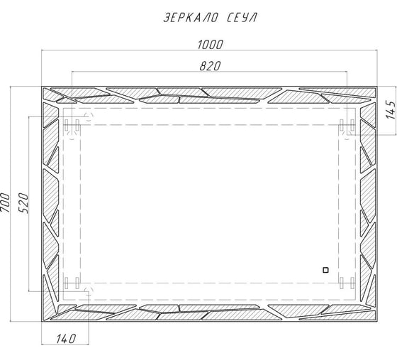 Зеркало Домино Сеул 1000x700 с подсветкой GL7029Z