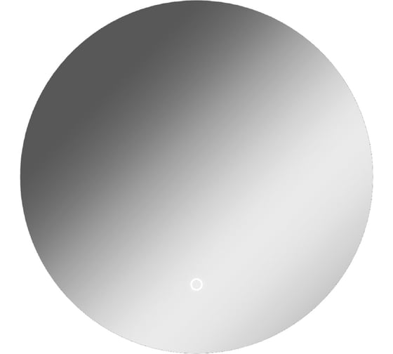 Зеркало Домино София 500x500 с подсветкой GL7044Z
