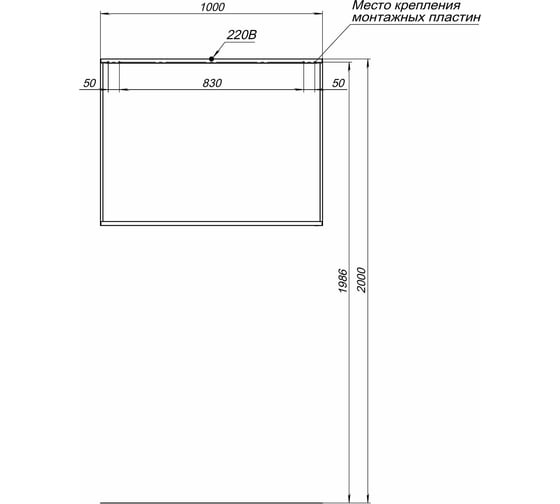 Зеркало ALLEN BRAU Reality 1.32020.BB 100 черный браш 00274596