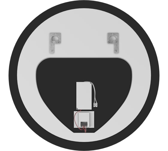 Зеркало Домино София 600x600 с подсветкой GL7045Z