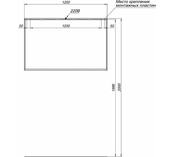 Зеркало ALLEN BRAU Reality 1.32021.BB 120 черный браш 00274599
