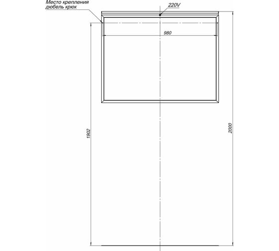 Зеркало ALLEN BRAU Priority 1.31017.02 100 серебро браш 00274617