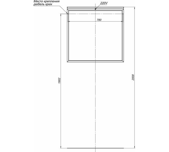 Зеркало ALLEN BRAU Priority 1.31015.03 80 латунь браш 00274611