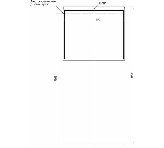 Зеркало ALLEN BRAU Priority 1.31016.60 90 медь браш 00274616