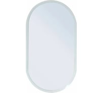 Зеркало Бриклаер Вега 55 овал, сенсор бесконтактный 4627125415616