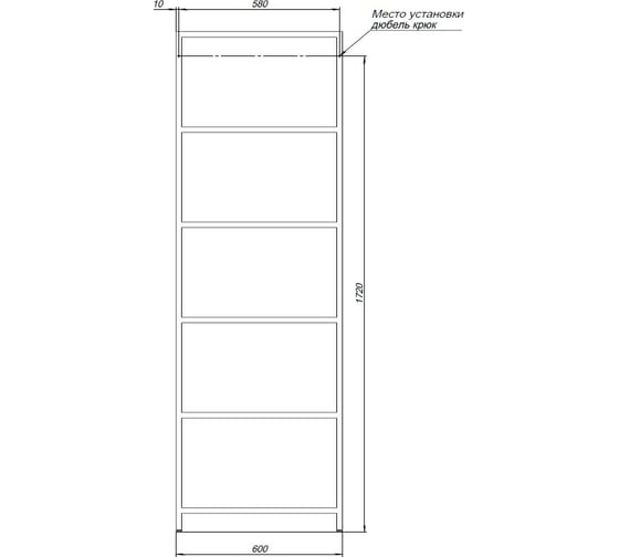 Стеллаж ALLEN BRAU Liberty 1.33006.BB 60 черный браш 00274352