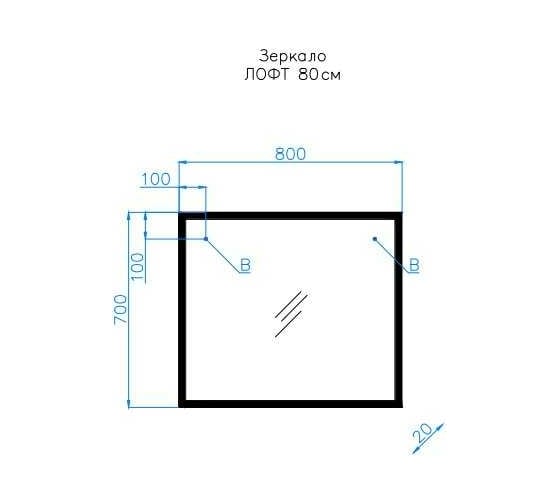 Зеркало Style Line ЛОФТ 80 см ЛС-000010024