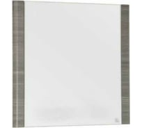 Зеркало Style Line Лотос 800, Шелк зебрано ЛС-00000488