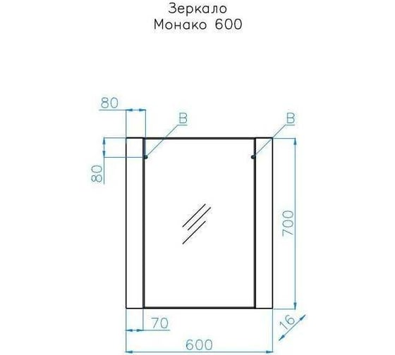 Зеркало Style Line Монако 60x70, Осина бел/бел лакобель ЛС-00000630