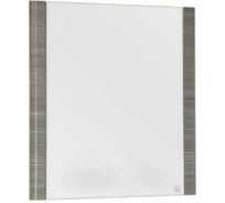 Зеркало Style Line Лотос 700, Шелк зебрано ЛС-00000487