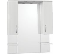 Зеркало-шкаф Style Line Энигма 900/С ЛС-00000174