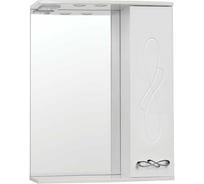 Зеркальный шкаф Style Line Венеция 650/С ЛС-00000262