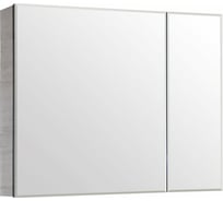 Зеркальный шкаф Style Line Берлин 90, СОНАТА СС-00002250