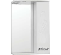 Зеркальный шкаф Style Line Венеция 550/С ЛС-00000261