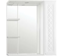 Зеркальный шкаф Style Line Канна 750/С, Люкс ЛС-00000295