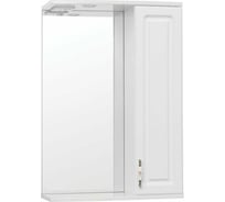 Зеркальный шкаф Style Line Олеандр-2 550/С, белый ЛС-00000049