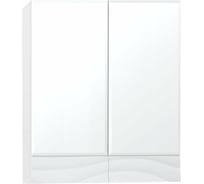 Зеркальный шкаф Style Line Вероника 600, Люкс белый ЛС-00000055