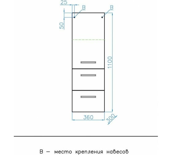 Подвесная колонна Style Line Лотос 360, Шелк зебрано, PLUS ЛС-00000538