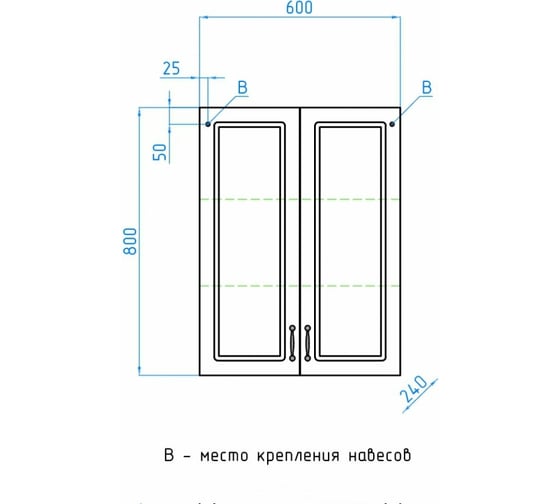 Подвесной шкаф Style Line Олеандр-2 600, Люкс белый ЛС-00000305