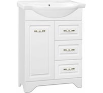 Тумба Style Line Олеандр-2 65 (3 ящ.) под умывальник Байкал 65, Люкс белая ЛС-00000047