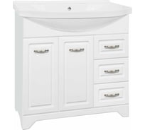 Тумба Style Line Олеандр-2 90 (3 ящ.) под умывальник Эльбрус 90, Люкс белая ЛС-00000241