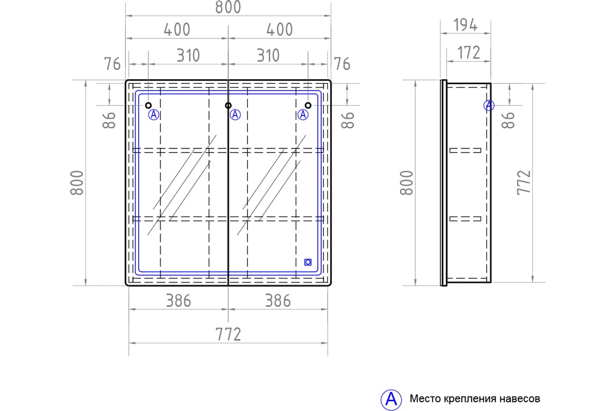 Зеркальный шкаф Vigo Geometry 800 с LED подсветкой zsh.GEO.80.El