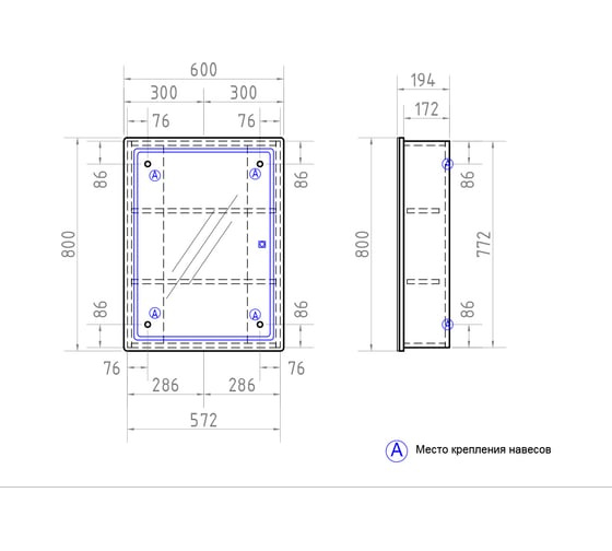 Зеркальный шкаф Vigo Geometry 600 с LED подсветкой zsh.GEO.60.El