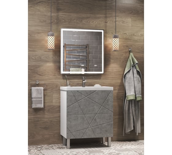 Зеркало Vigo Geometry Luxe 700 z.GEO.70.Luxe
