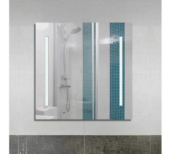 Зеркало MAUNFELD Lustro с внутренней подсветкой, 65x65 Ready