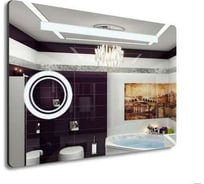 Зеркало MAUNFELD Lustro с подсветкой и увеличительным стеклом, 85x65 Nevada I