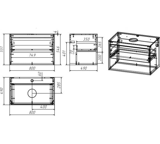 Тумба Cersanit LOUNA 80 со столешницей SP-SZ-LOU80-BL/Wh