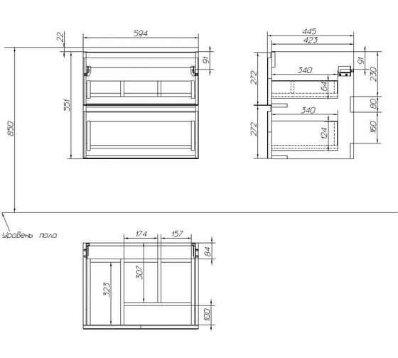 Тумба Cersanit MODUO 60 под столешницу SB-SZ-MOD60-BL/Wh