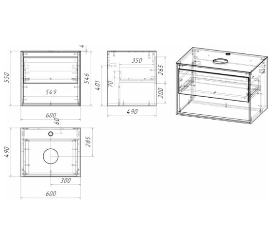 Тумба Cersanit LOUNA 60 со столешницей SP-SZ-LOU60-BL/Wh