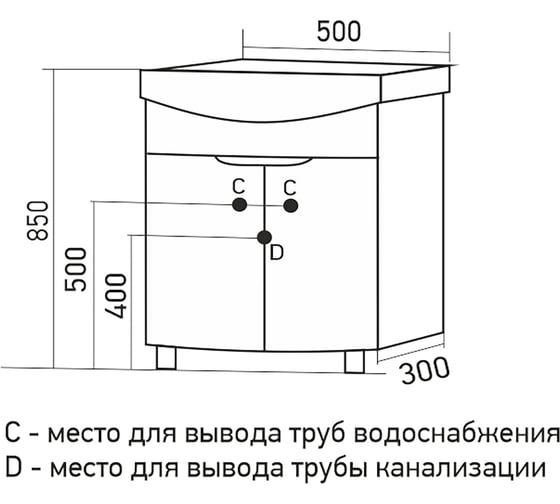 Тумба для ванной MIXLINE "ЛИВАДИЯ-50" шимо темный-белый под умывальник Арго-50 ПВХ 549696