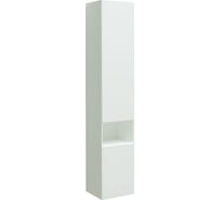Пенал ALLEN BRAU 1.21009.WM INFINITY 35 R white matt 00274274