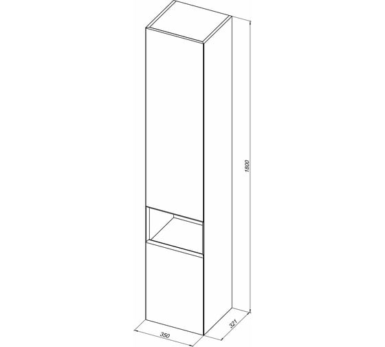 Пенал ALLEN BRAU 1.21009.WM INFINITY 35 R white matt 00274274