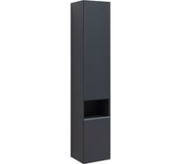 Пенал ALLEN BRAU 1.21009.AM INFINITY 35 R anthracite matt 00274275