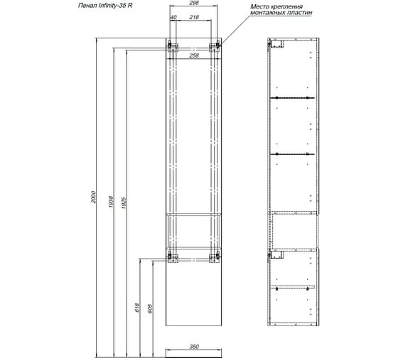 Пенал ALLEN BRAU 1.21009.AM INFINITY 35 R anthracite matt 00274275