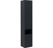 Пенал ALLEN BRAU 1.21010.AM INFINITY 35 L anthracite matt 00274282