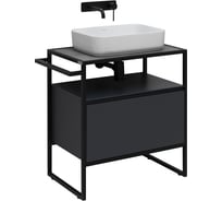 Тумба ALLEN BRAU 1.31001.AM PRIORITY 70 anthracite matt 00274289