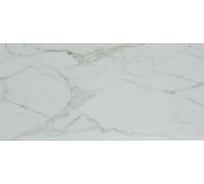 Столешница LLEN BRAU 1.33008.M LIBERTY 90 marble 00274477